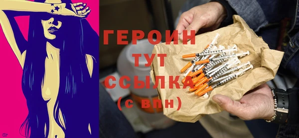 mdpv Белоозёрский