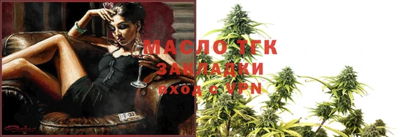 mdpv Белоозёрский