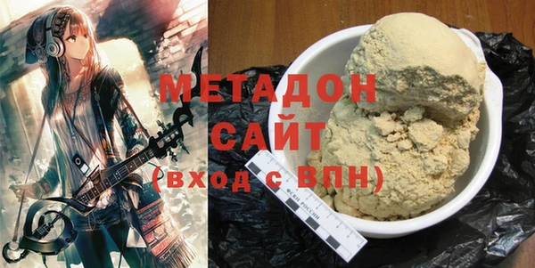 mdpv Белоозёрский