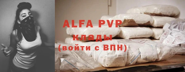 mdpv Белоозёрский