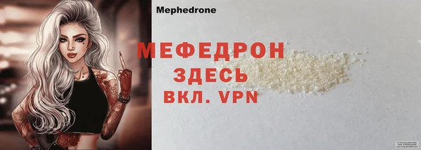 mdpv Белоозёрский