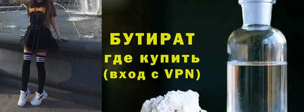 mdpv Белоозёрский