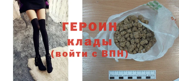 mdpv Белоозёрский