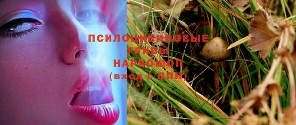 mdpv Белоозёрский