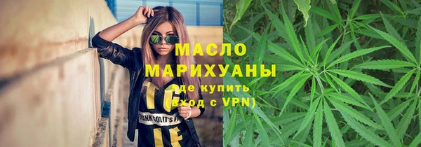 mdpv Белоозёрский