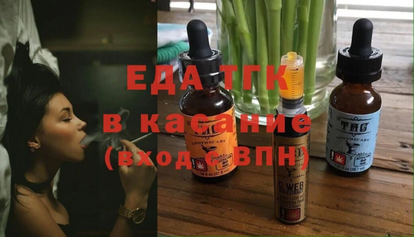 mdpv Белоозёрский