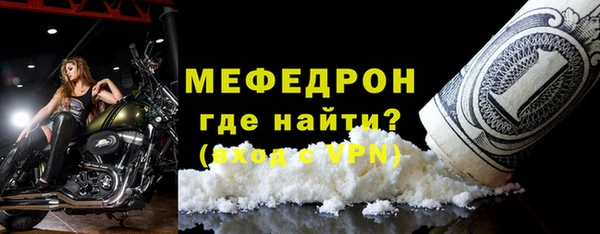 mdpv Белоозёрский