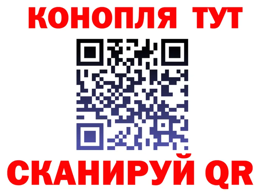 МЕФ 4 MMC вход дарк нет OMG Первомайск