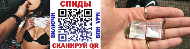 omg ссылки  Первомайск  Первитин витя 